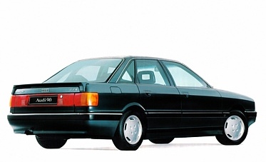1987 Audi 90 B3